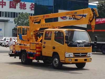 國(guó)五東風(fēng)凱普特（小多利卡）高空作業(yè)車