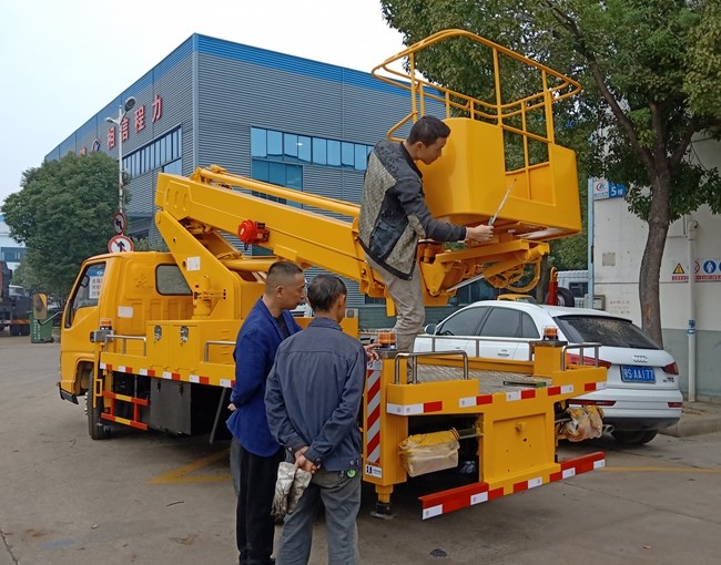 藍(lán)牌江鈴順達(dá)伸縮臂16米高空作業(yè)車