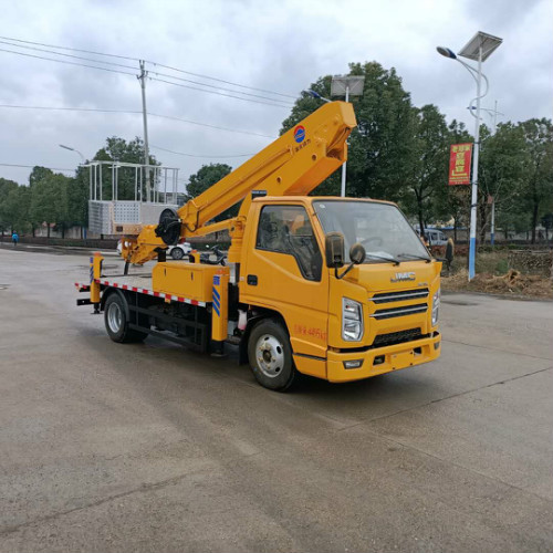 藍(lán)牌21米直臂式高空作業(yè)車廠家直銷