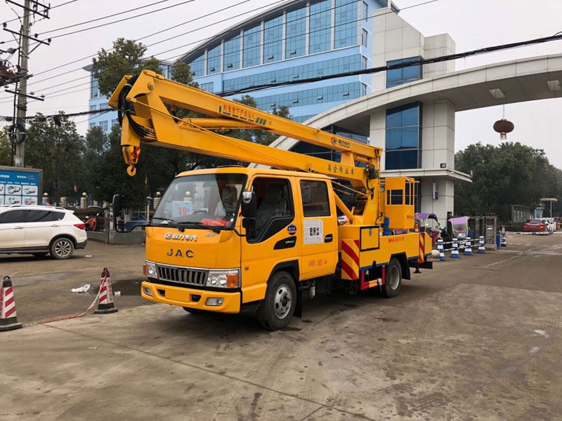 江淮折臂16米高空作業(yè)車