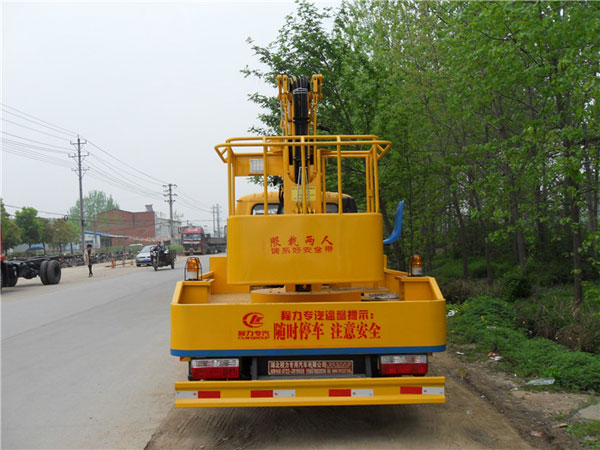 東風(fēng)16米高空作業(yè)車