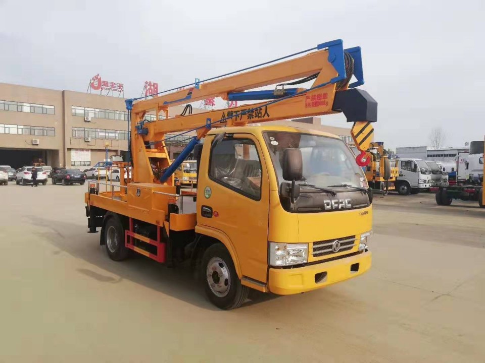 東風(fēng)藍(lán)牌13.5米高空作業(yè)車