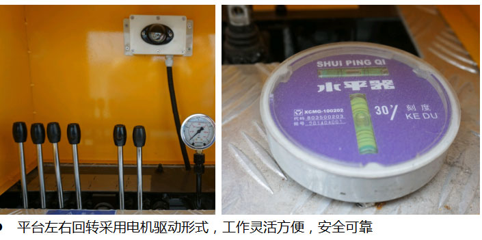 國(guó)六東風(fēng)多利卡25米直臂高空作業(yè)車(chē)