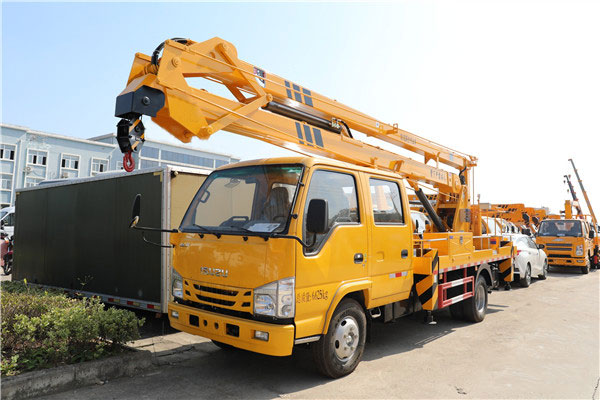 慶鈴五十鈴ELF雙排國六18.5米折疊臂式高空作業(yè)車