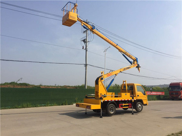 國六藍(lán)牌福田13.5米高空作業(yè)車