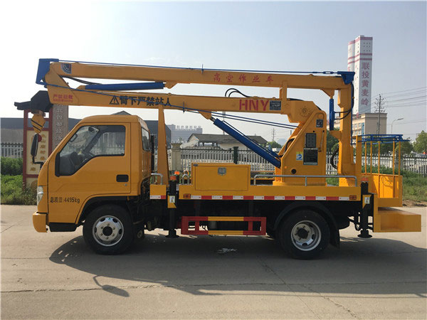 國六藍(lán)牌福田13.5米高空作業(yè)車