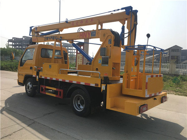 國六藍(lán)牌福田13.5米高空作業(yè)車