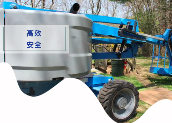 恒立液壓：高空作業(yè)車行走機構(gòu)的好幫手