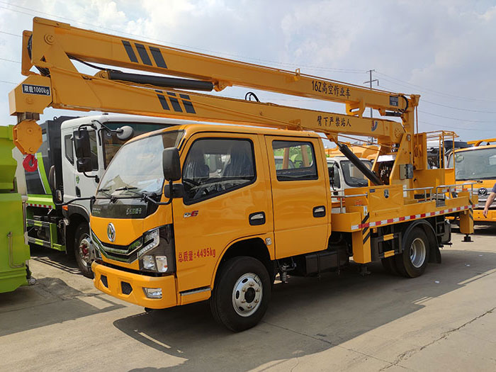 東風(fēng)14米-16米高空作業(yè)車