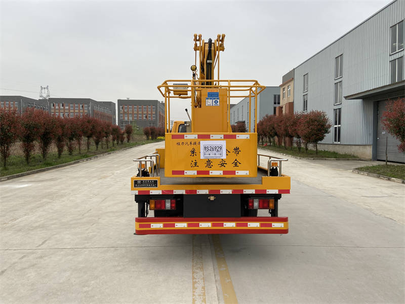 藍牌江鈴順達13米高空作業(yè)車