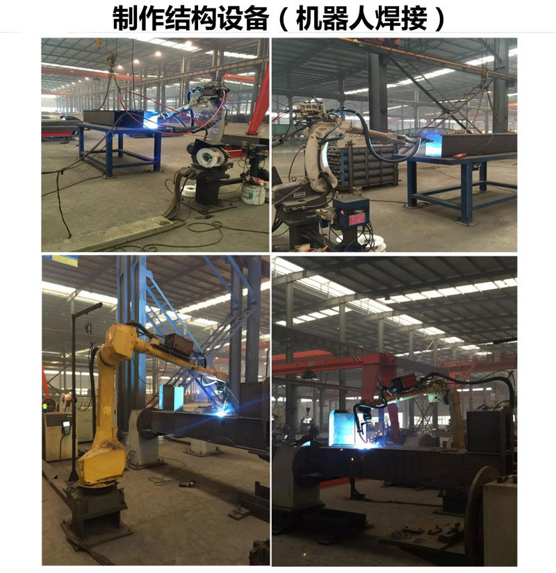 國六東風(fēng)天錦32米高空作業(yè)車