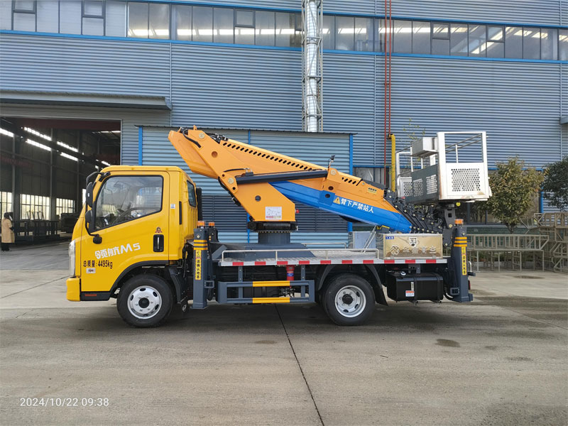 程力華鑫國六福田領航M5藍牌30米直臂高空作業(yè)車