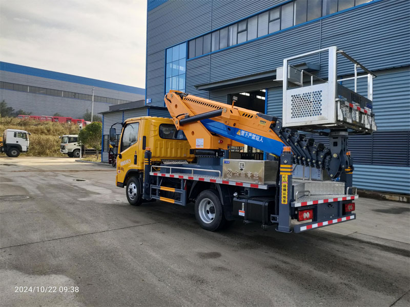 程力華鑫國六福田領航M5藍牌30米直臂高空作業(yè)車