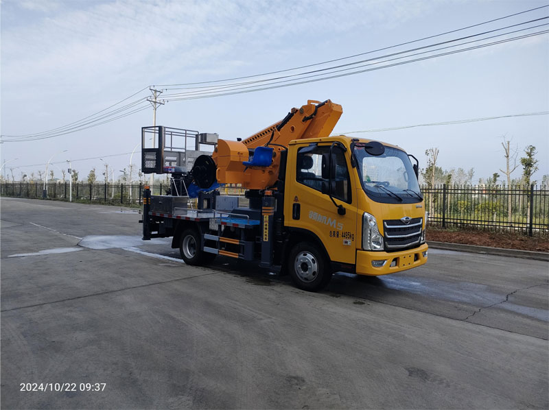 程力華鑫國(guó)六福田領(lǐng)航M5藍(lán)牌30米直臂高空作業(yè)車