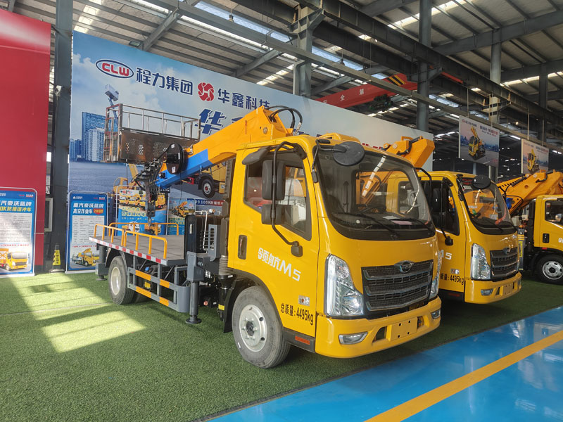 福田三合一20米高空作業(yè)隨車(chē)吊